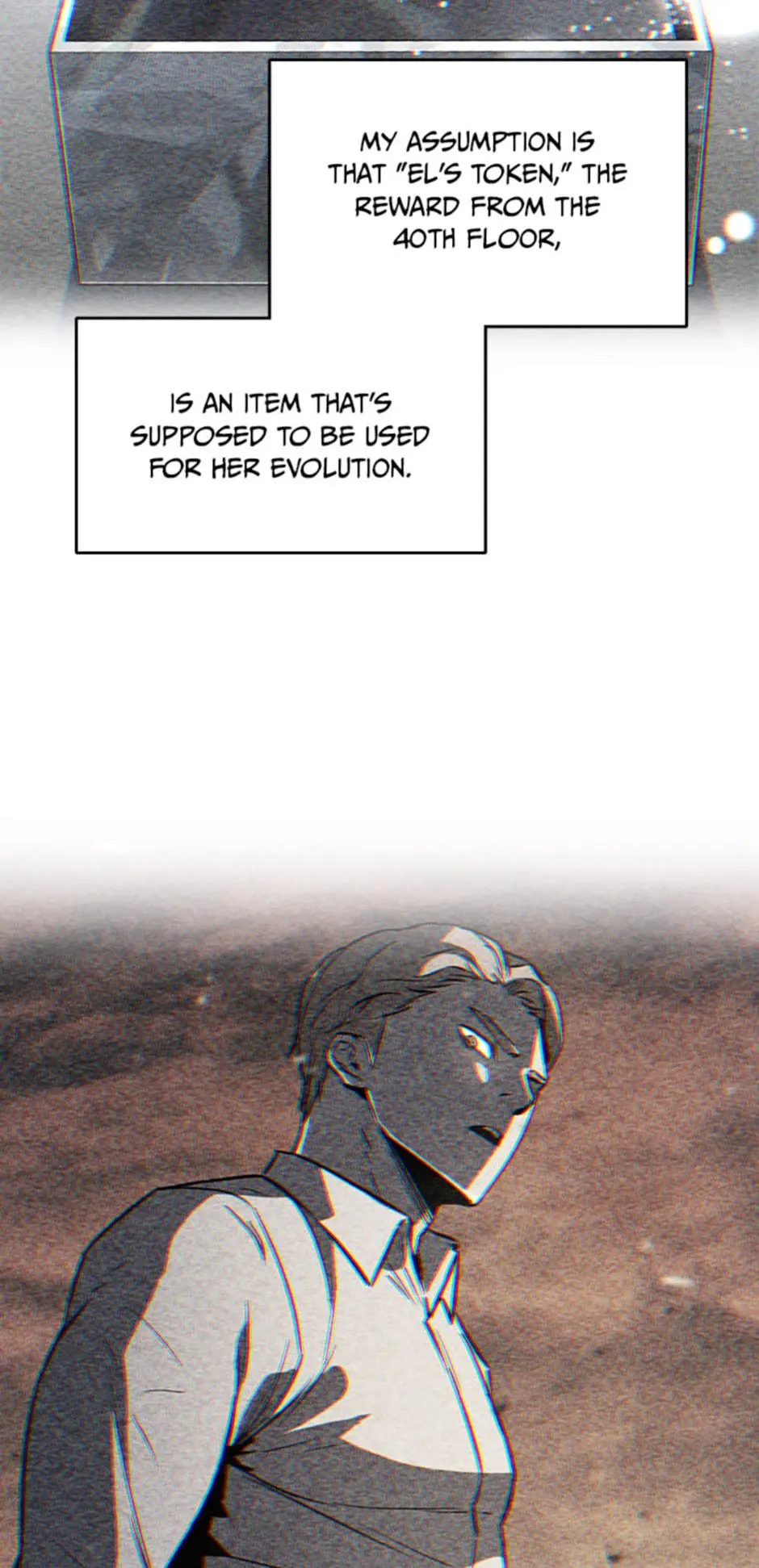 Read The Player That Cant Level Up - Chapter 78 - w1.theplayerwhocantlevelup.com | Image 68