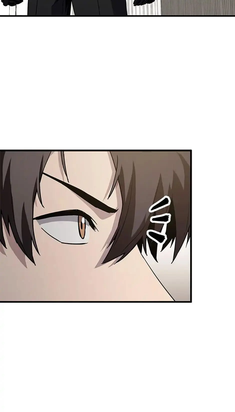 The Player Who Can't Level Up Chapter 98