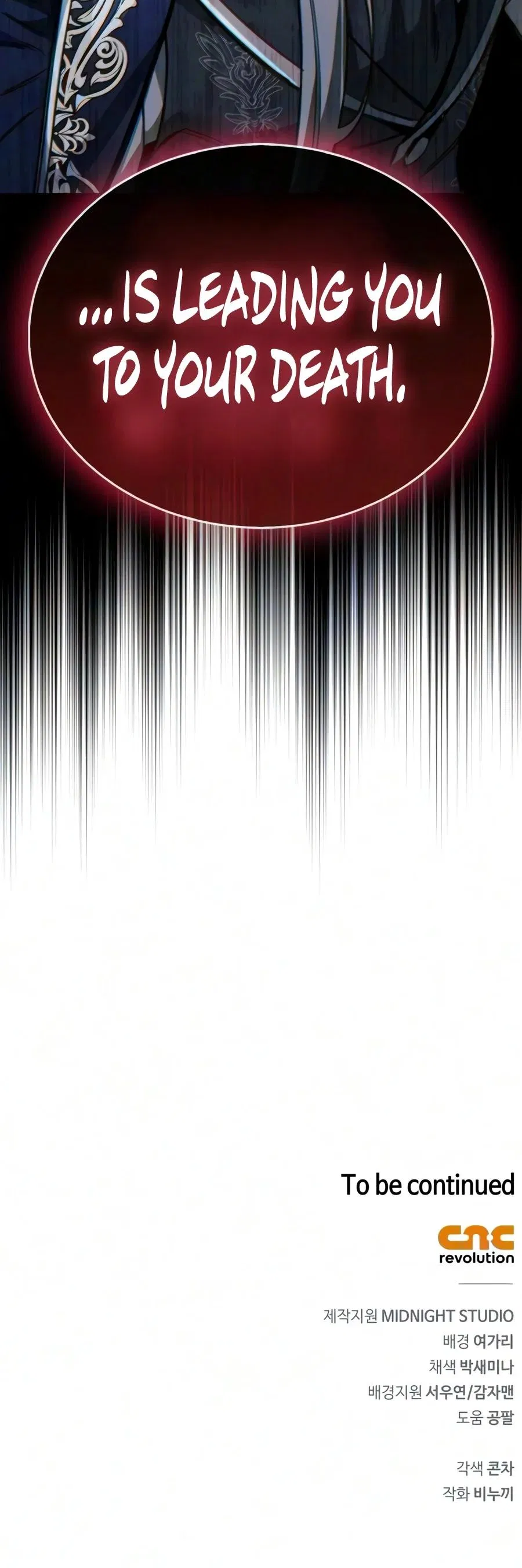 Read The Player With A Hidden Past - Chapter 138 - w7.playerhideshis.com | Image 23