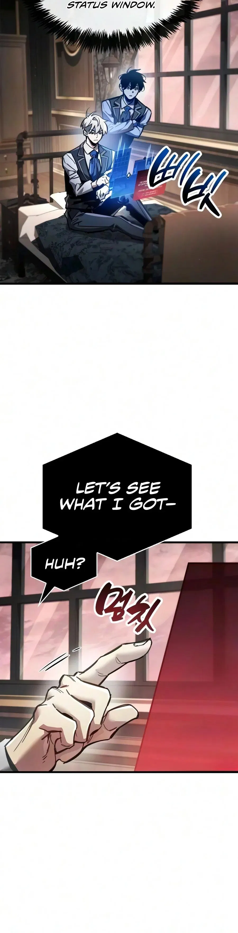 Read The Player With A Hidden Past - Chapter 140 - w7.playerhideshis.com | Image 5