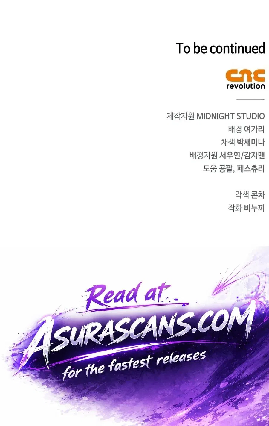 Read The Player With A Hidden Past - Chapter 143 - w7.playerhideshis.com | Image 19