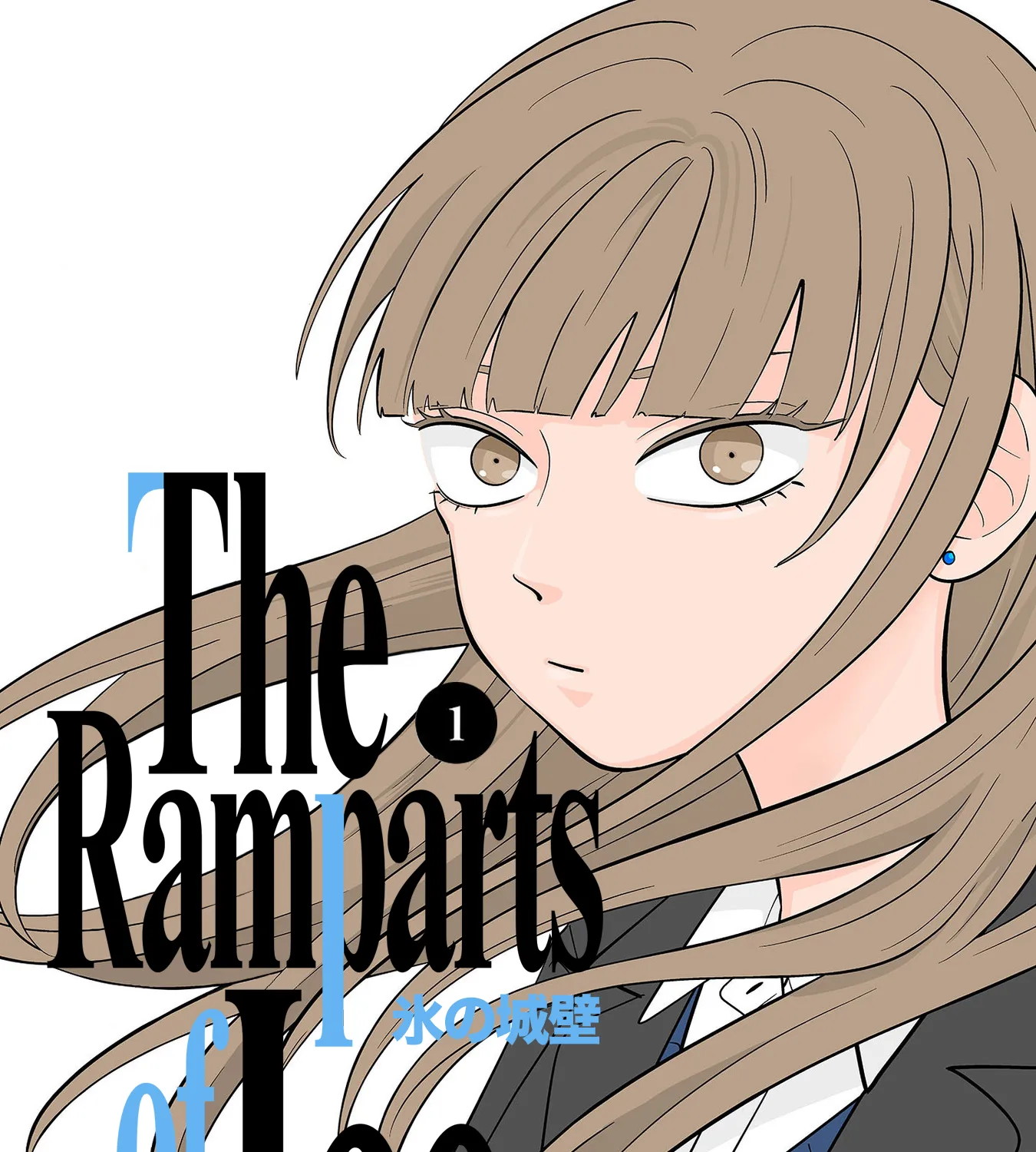 Read The Ramparts Of Ice - Chapter 1 - www.therampartsofice.com | Image 1