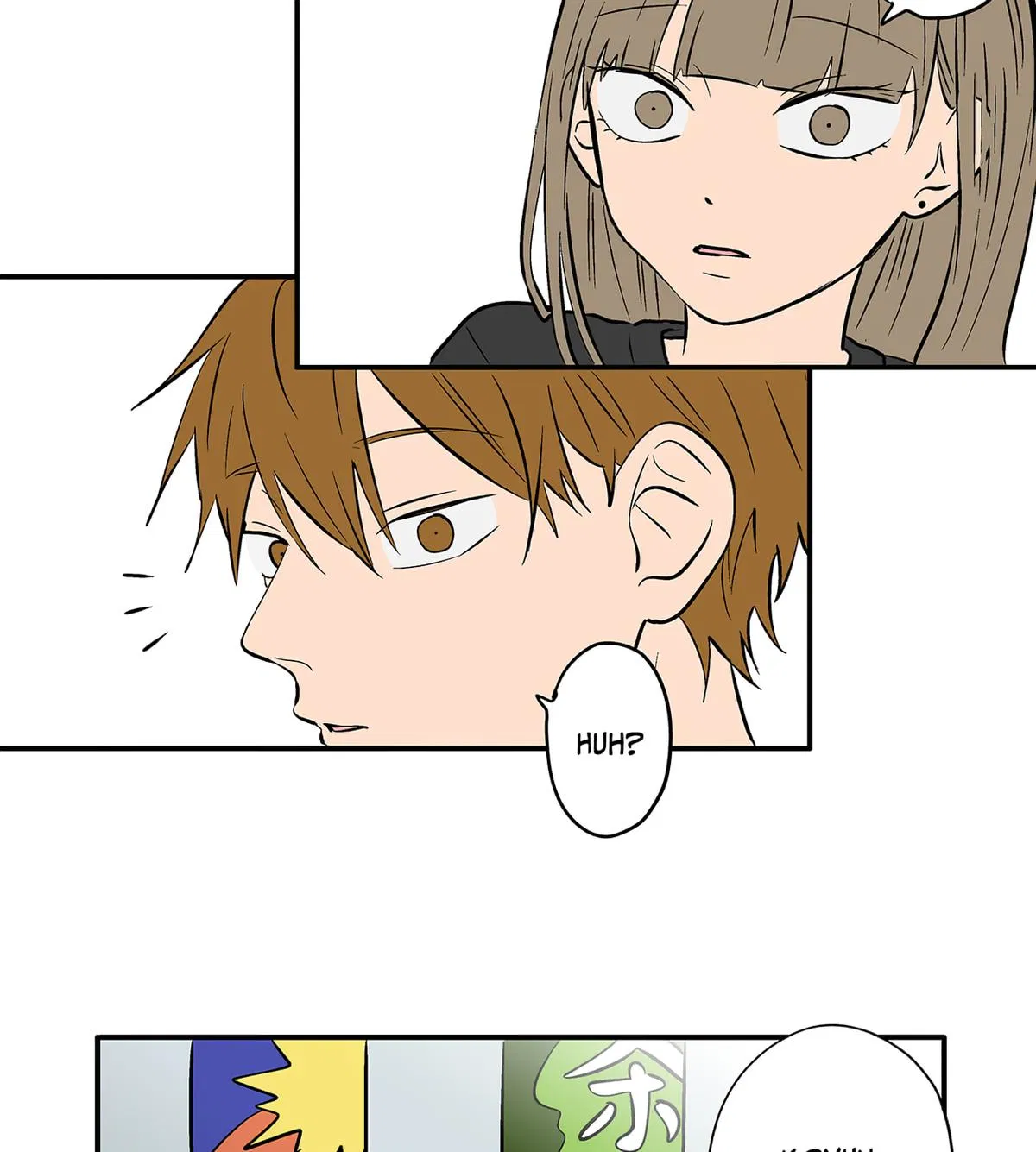 Read The Ramparts Of Ice - Chapter 103 - www.therampartsofice.com | Image 28