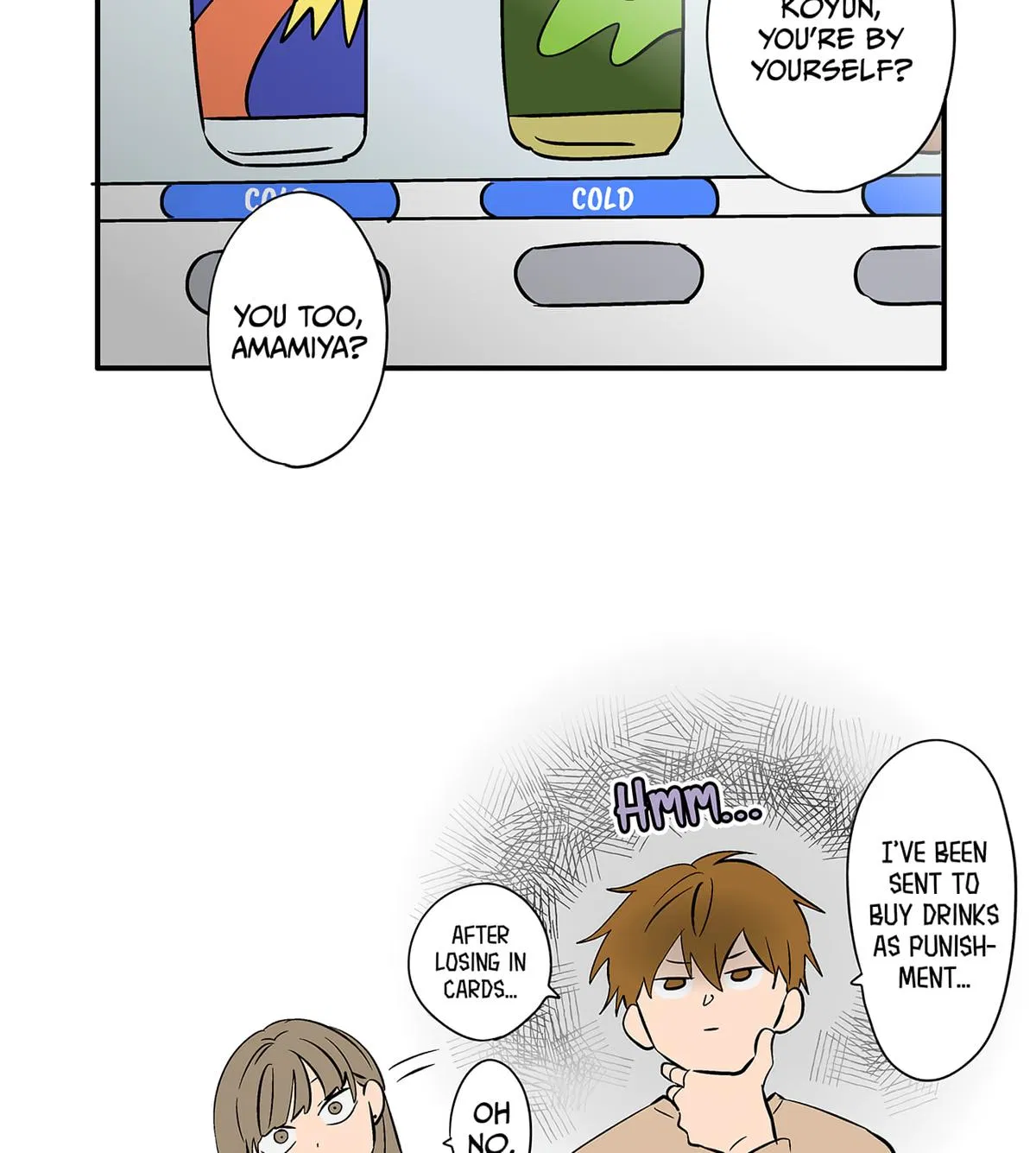 Read The Ramparts Of Ice - Chapter 103 - www.therampartsofice.com | Image 29