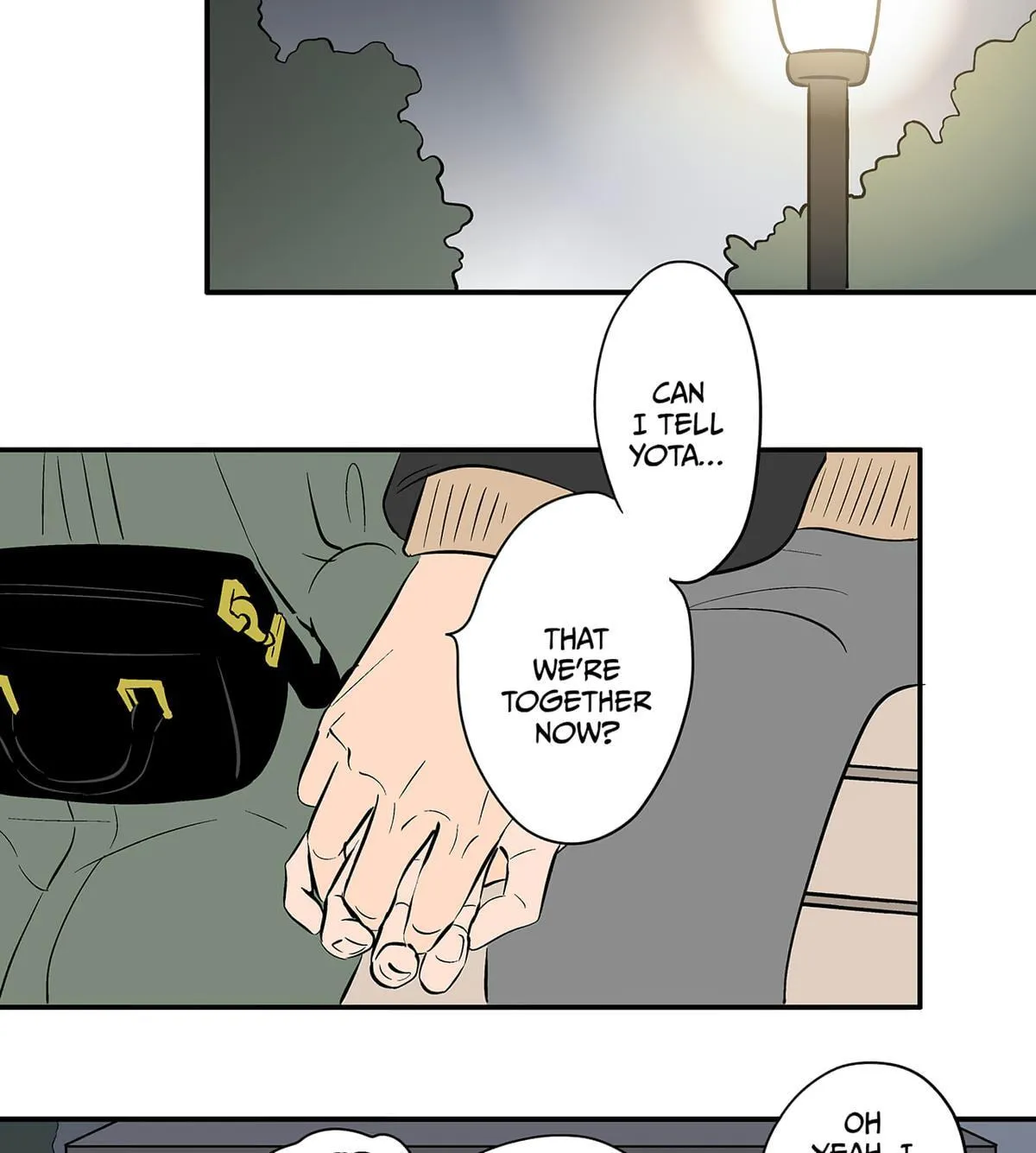 Read The Ramparts Of Ice - Chapter 106 - www.therampartsofice.com | Image 20
