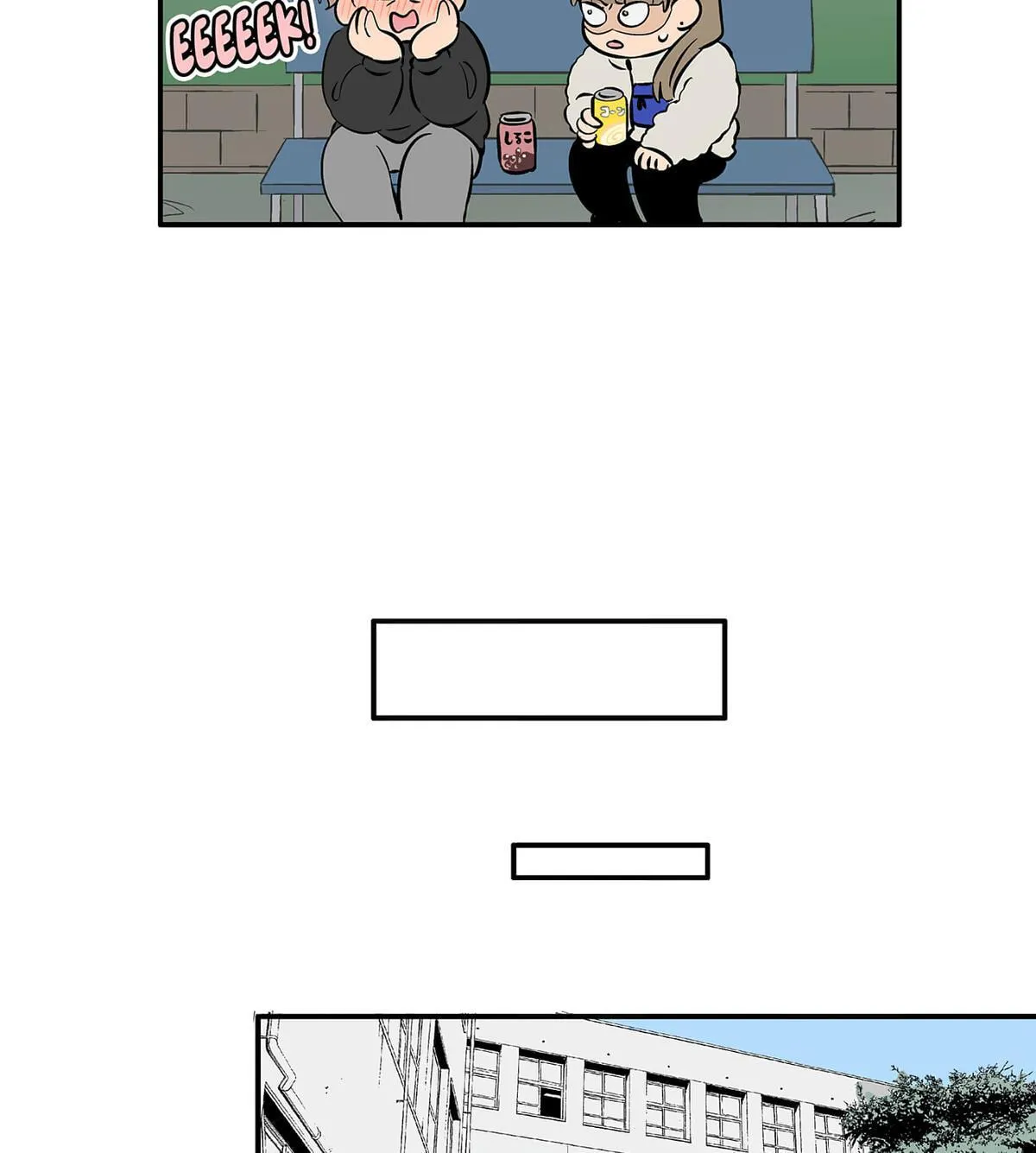 Read The Ramparts Of Ice - Chapter 107 - www.therampartsofice.com | Image 9