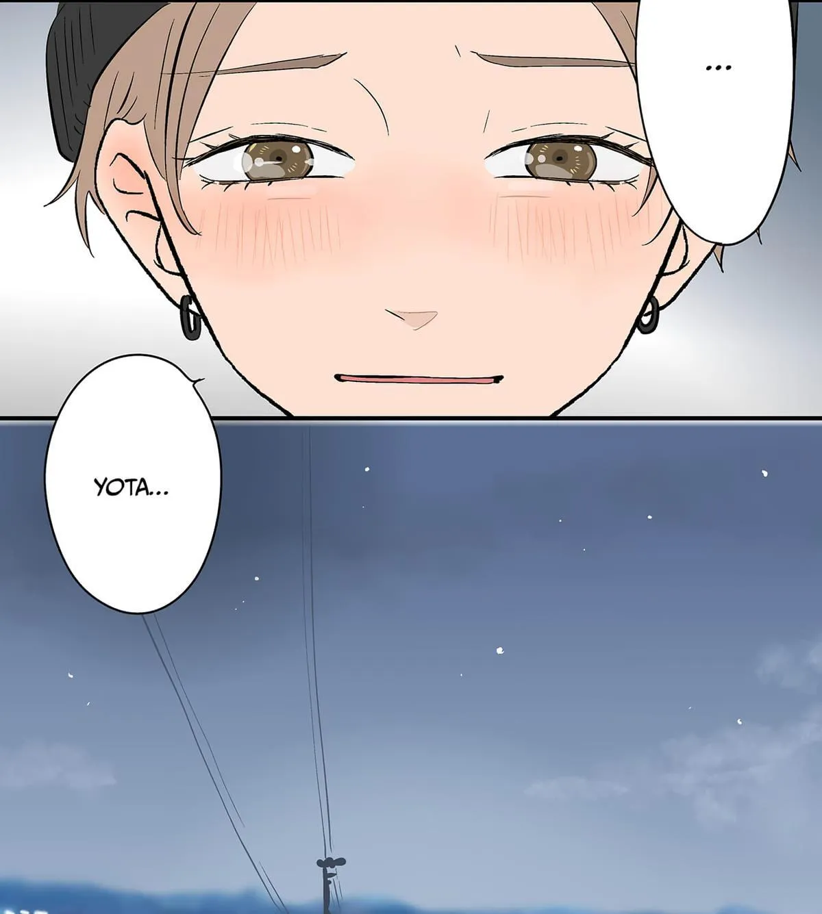 Read The Ramparts Of Ice - Chapter 107 - www.therampartsofice.com | Image 71