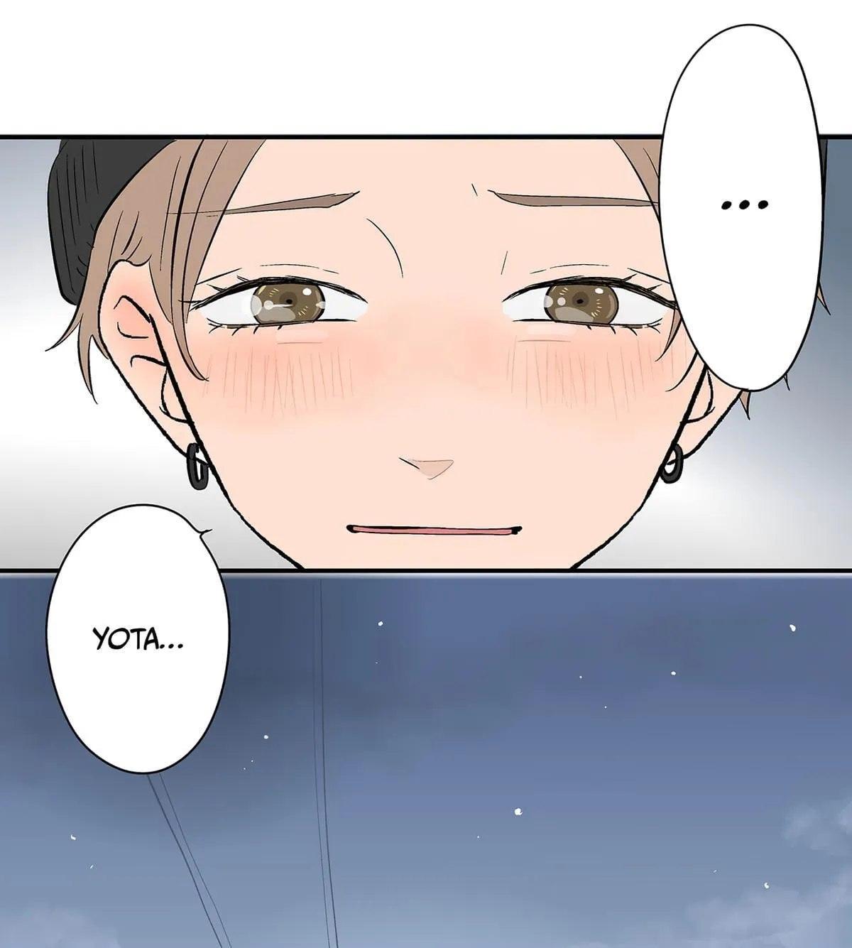 Read The Ramparts Of Ice - Chapter 108 - www.therampartsofice.com | Image 1