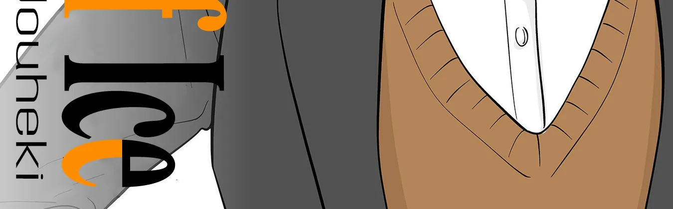 Read The Ramparts Of Ice - Chapter 14 - www.therampartsofice.com | Image 2