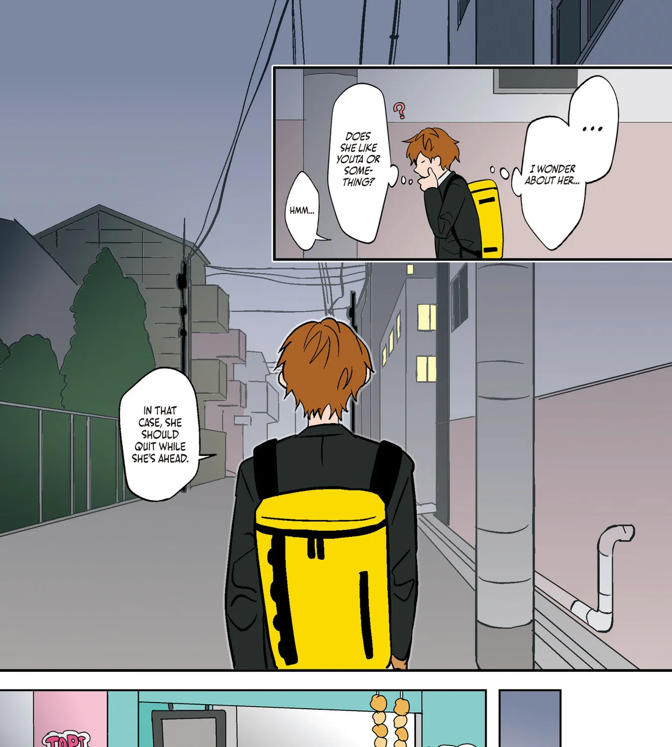 Read The Ramparts Of Ice - Chapter 15 - www.therampartsofice.com | Image 17