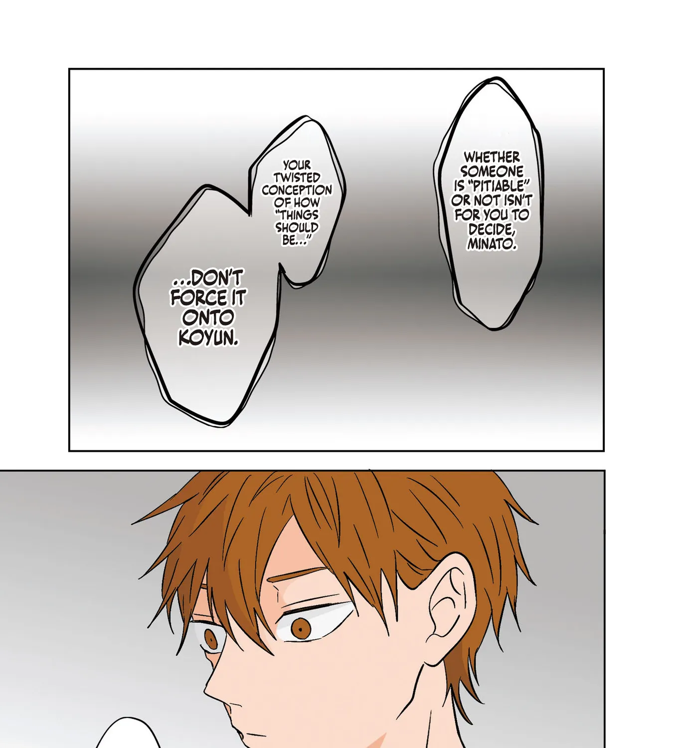 Read The Ramparts Of Ice - Chapter 19 - www.therampartsofice.com | Image 5