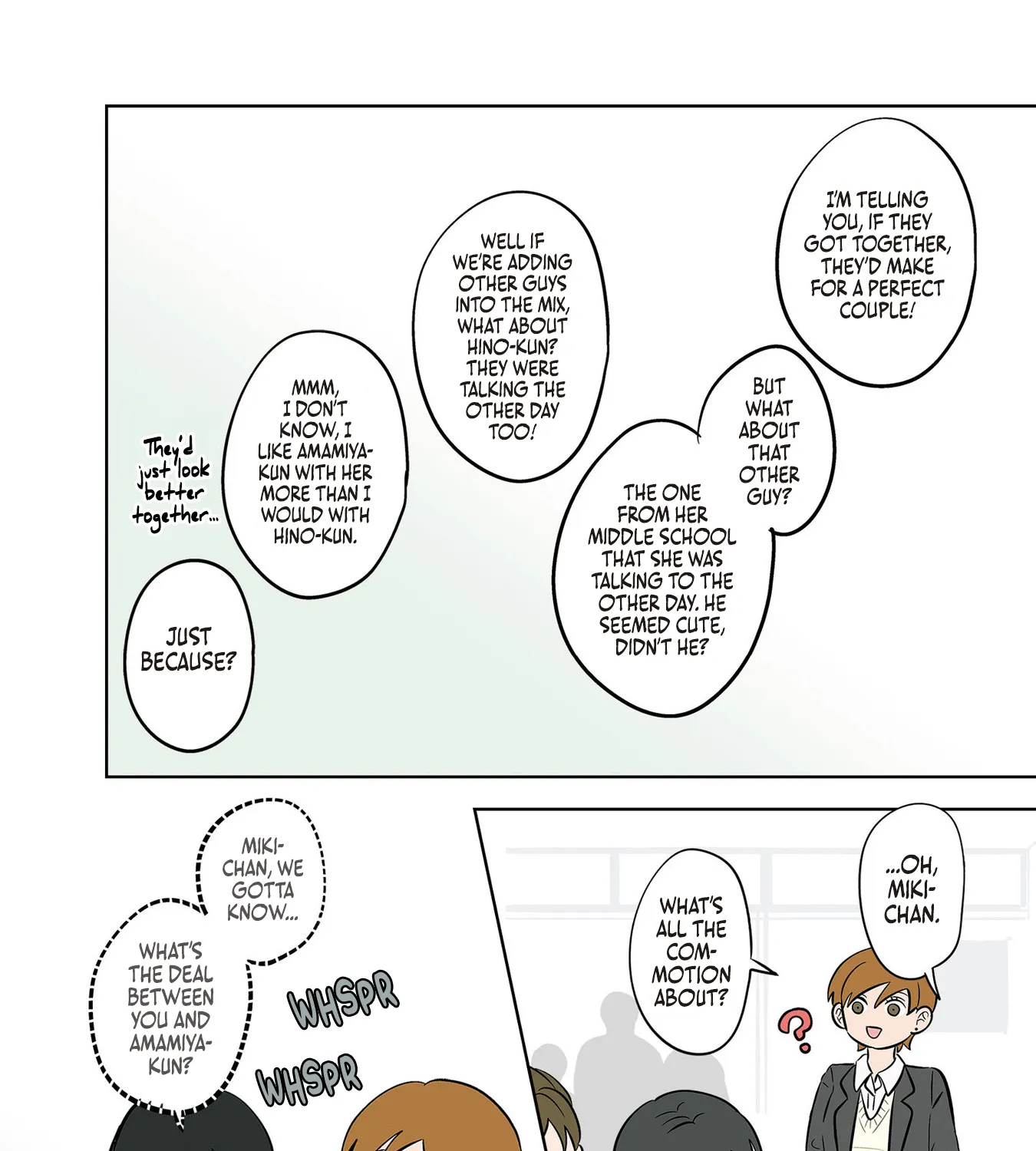 Read The Ramparts Of Ice - Chapter 37 - www.therampartsofice.com | Image 51