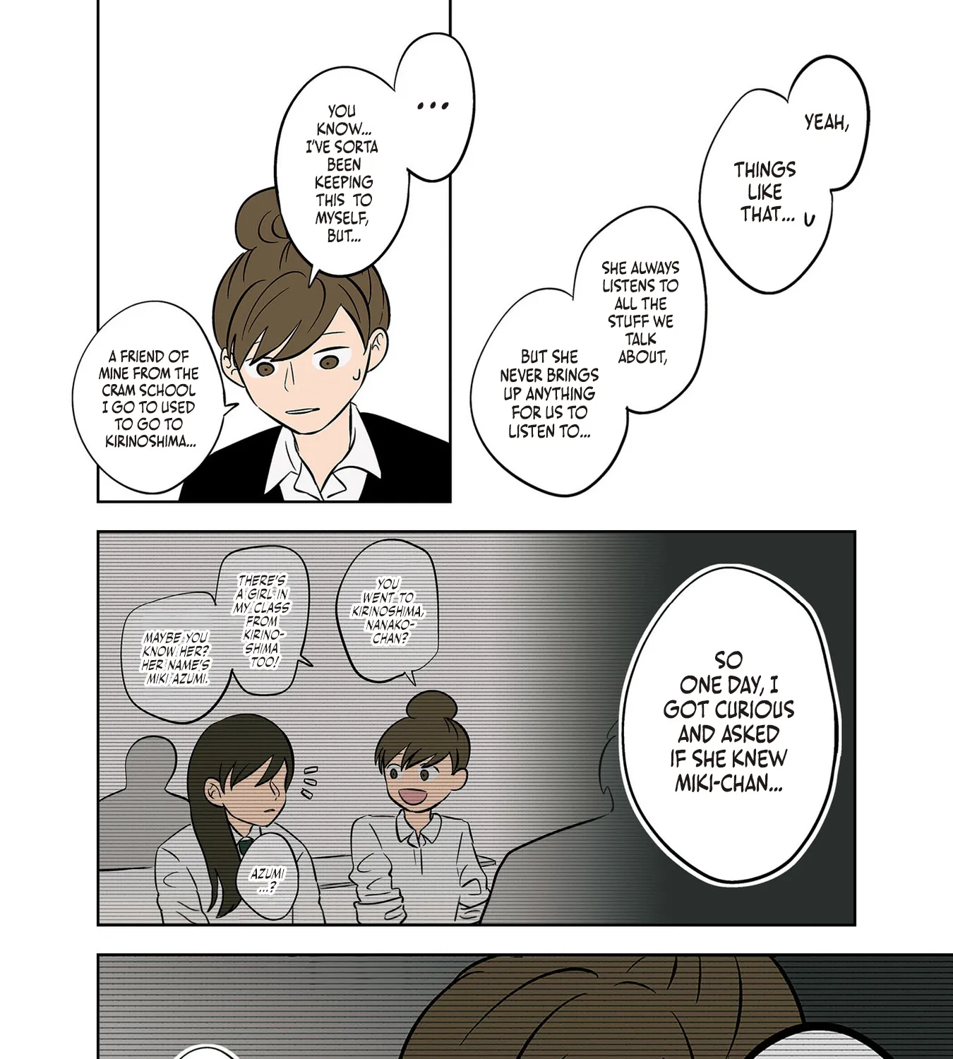 Read The Ramparts Of Ice - Chapter 39 - www.therampartsofice.com | Image 3