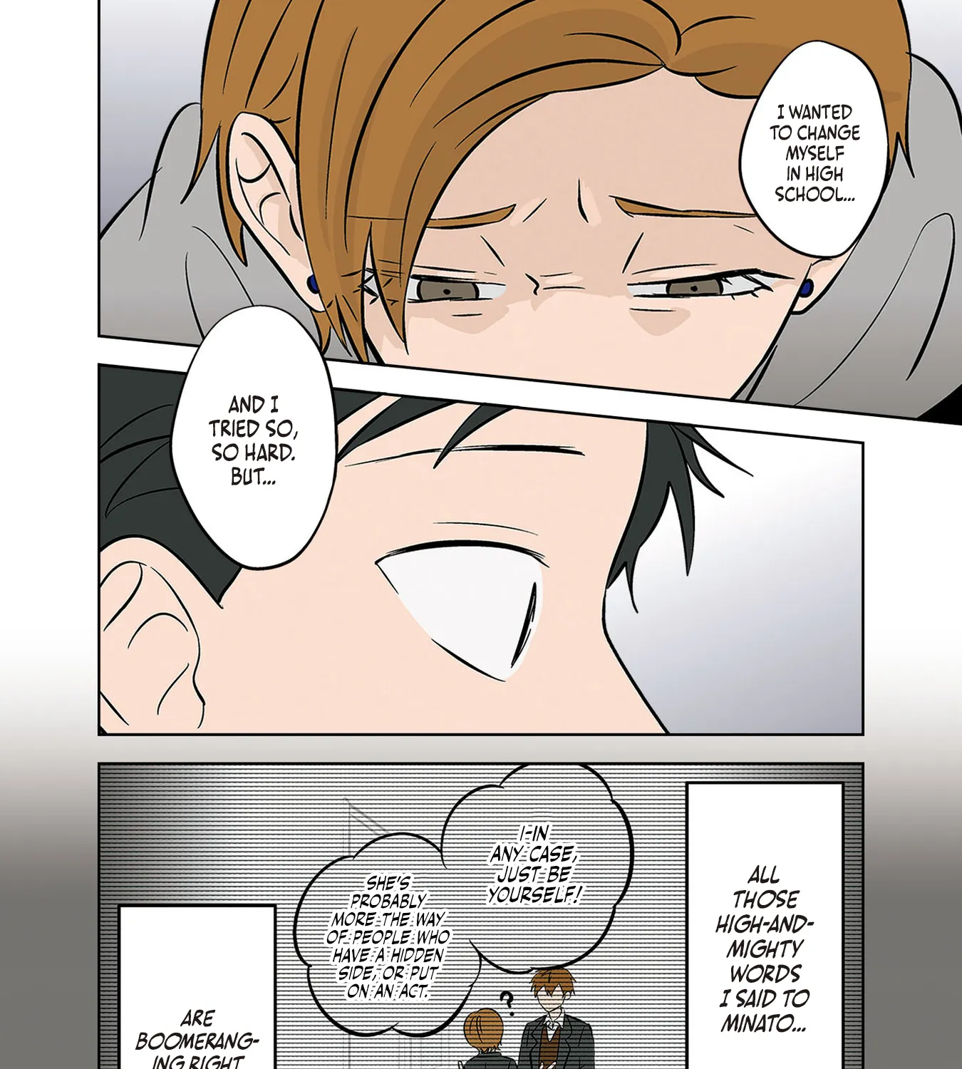 Read The Ramparts Of Ice - Chapter 39 - www.therampartsofice.com | Image 43
