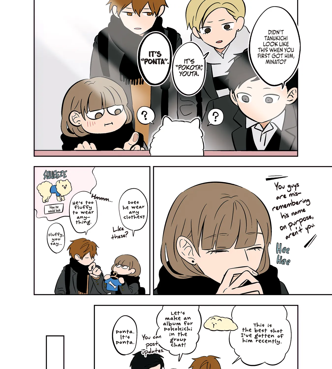 Read The Ramparts Of Ice - Chapter 45 - www.therampartsofice.com | Image 23