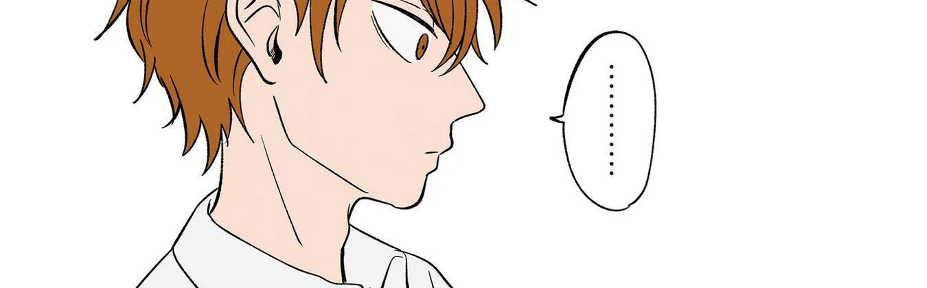 Read The Ramparts Of Ice - Chapter 7 - www.therampartsofice.com | Image 2