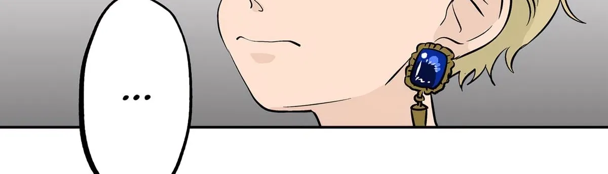 Read The Ramparts Of Ice - Chapter 71 - www.therampartsofice.com | Image 28