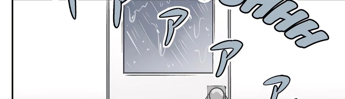 Read The Ramparts Of Ice - Chapter 72 - www.therampartsofice.com | Image 56