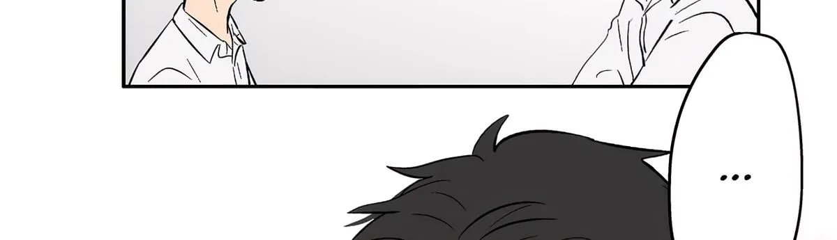 Read The Ramparts Of Ice - Chapter 73 - www.therampartsofice.com | Image 56