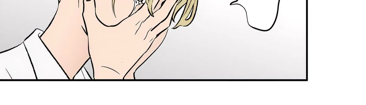 Read The Ramparts Of Ice - Chapter 75 - www.therampartsofice.com | Image 56