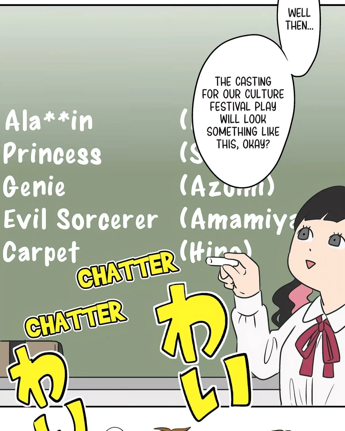Read The Ramparts Of Ice - Chapter 77 - www.therampartsofice.com | Image 73