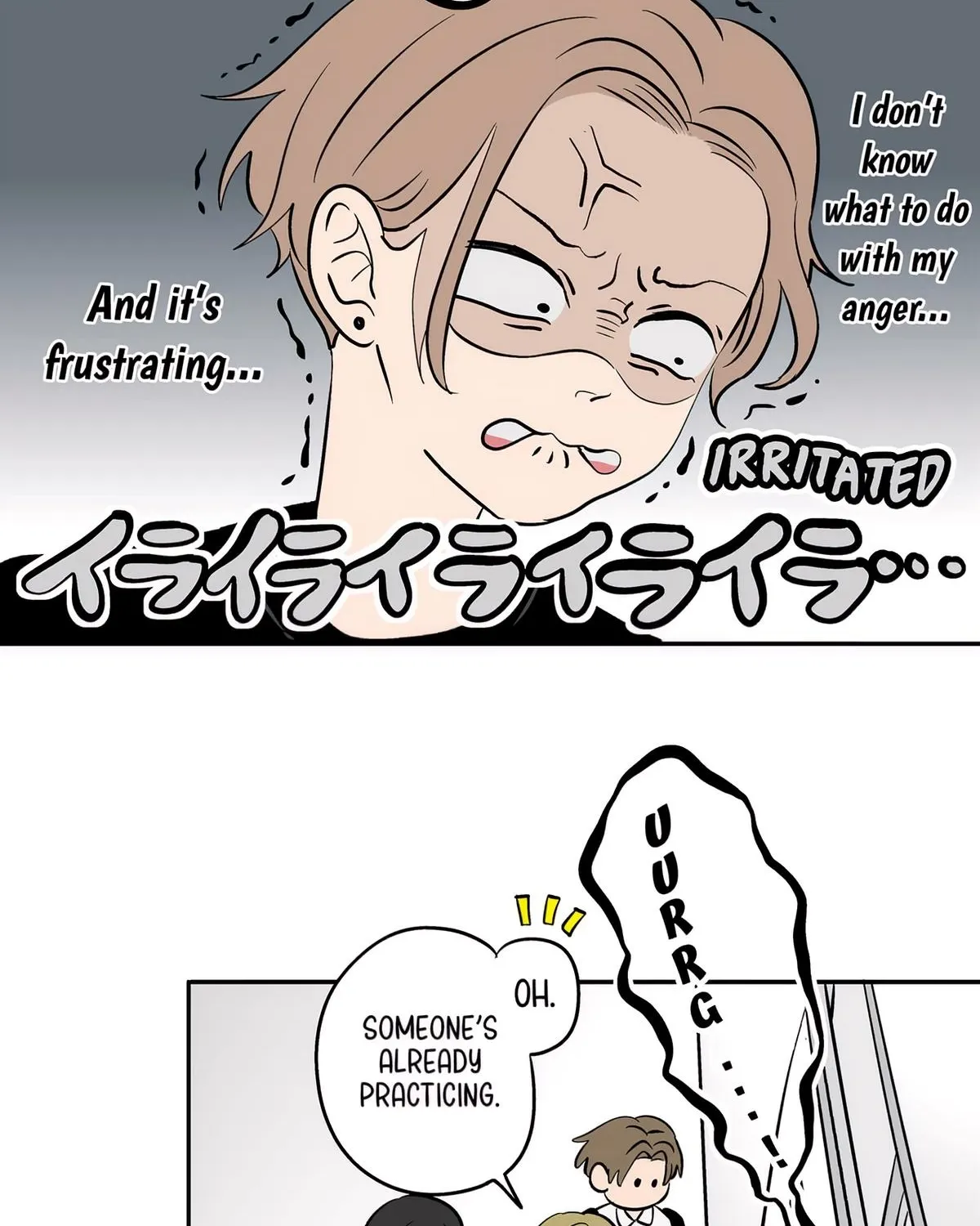 Read The Ramparts Of Ice - Chapter 82 - www.therampartsofice.com | Image 23