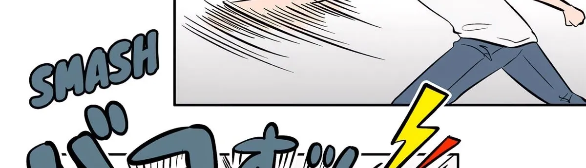 Read The Ramparts Of Ice - Chapter 88 - www.therampartsofice.com | Image 7
