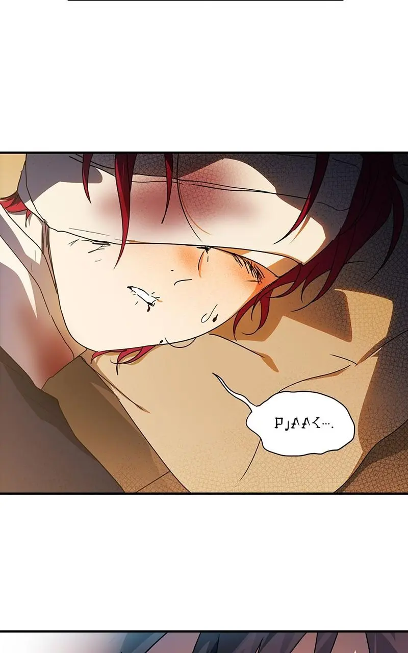 The Spark in Your Eyes Chapter 105