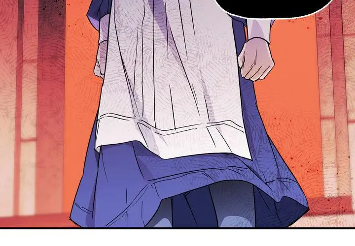 The Spark in Your Eyes Chapter 12