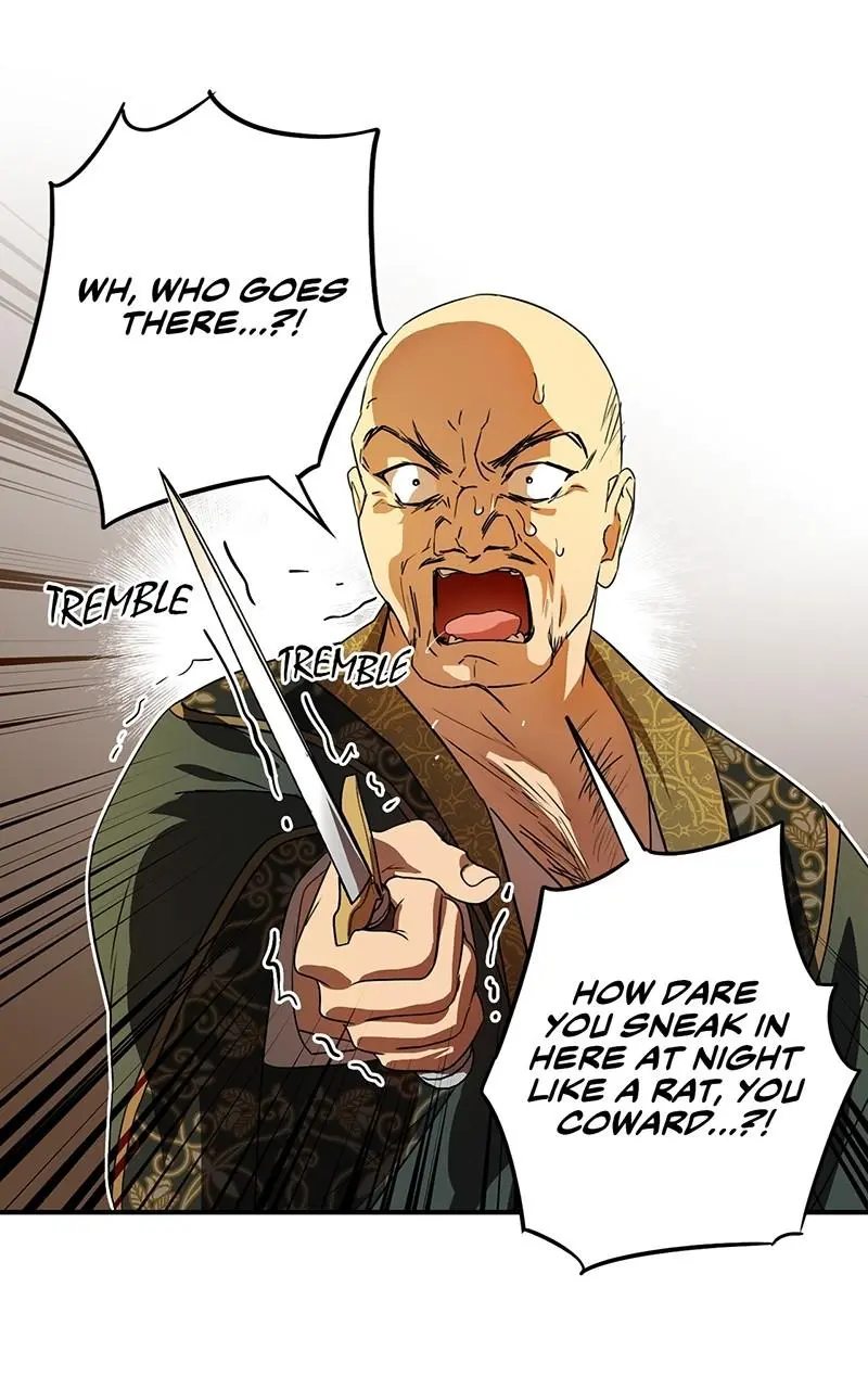 The Spark in Your Eyes Chapter 125
