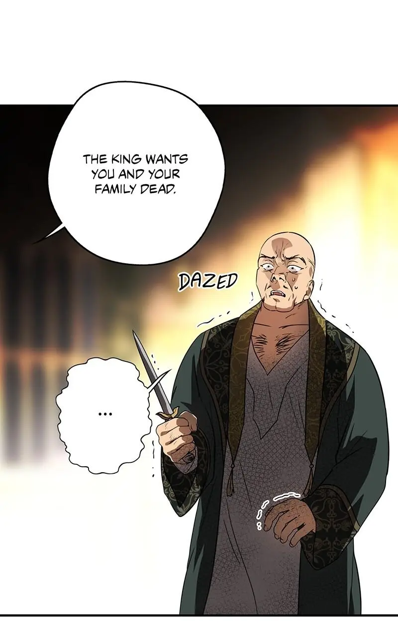 The Spark in Your Eyes Chapter 125