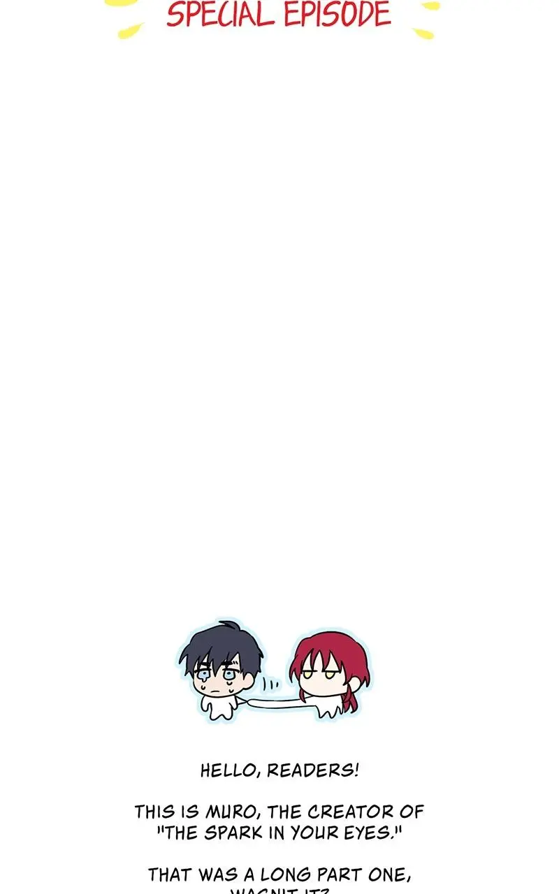 The Spark in Your Eyes Chapter 142.5