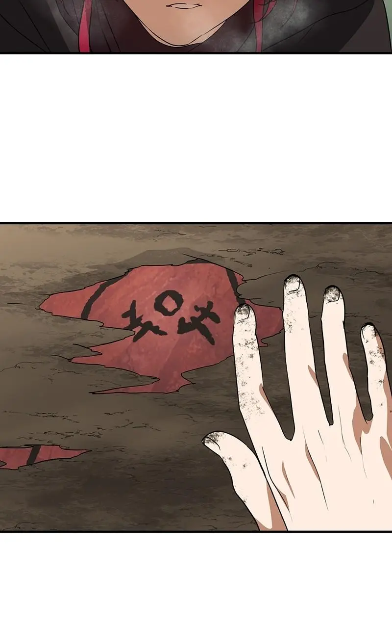 The Spark in Your Eyes Chapter 177