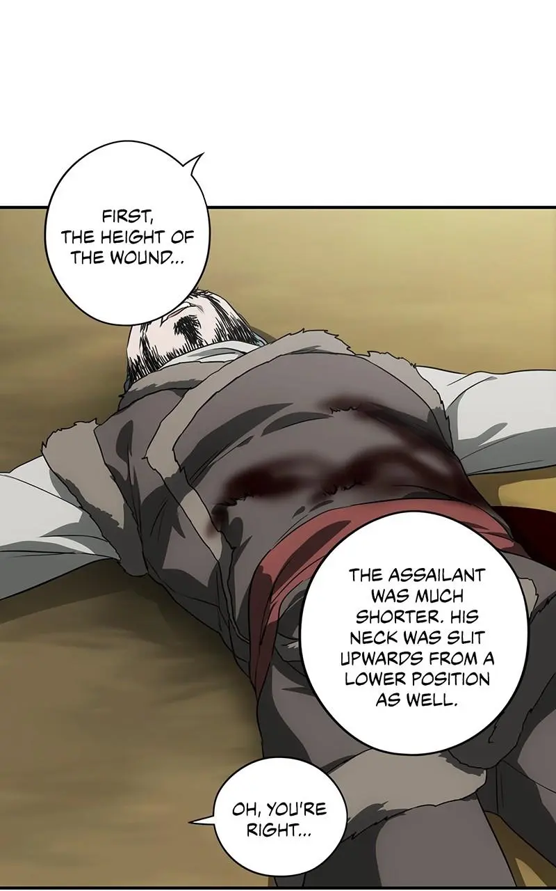 The Spark in Your Eyes Chapter 178
