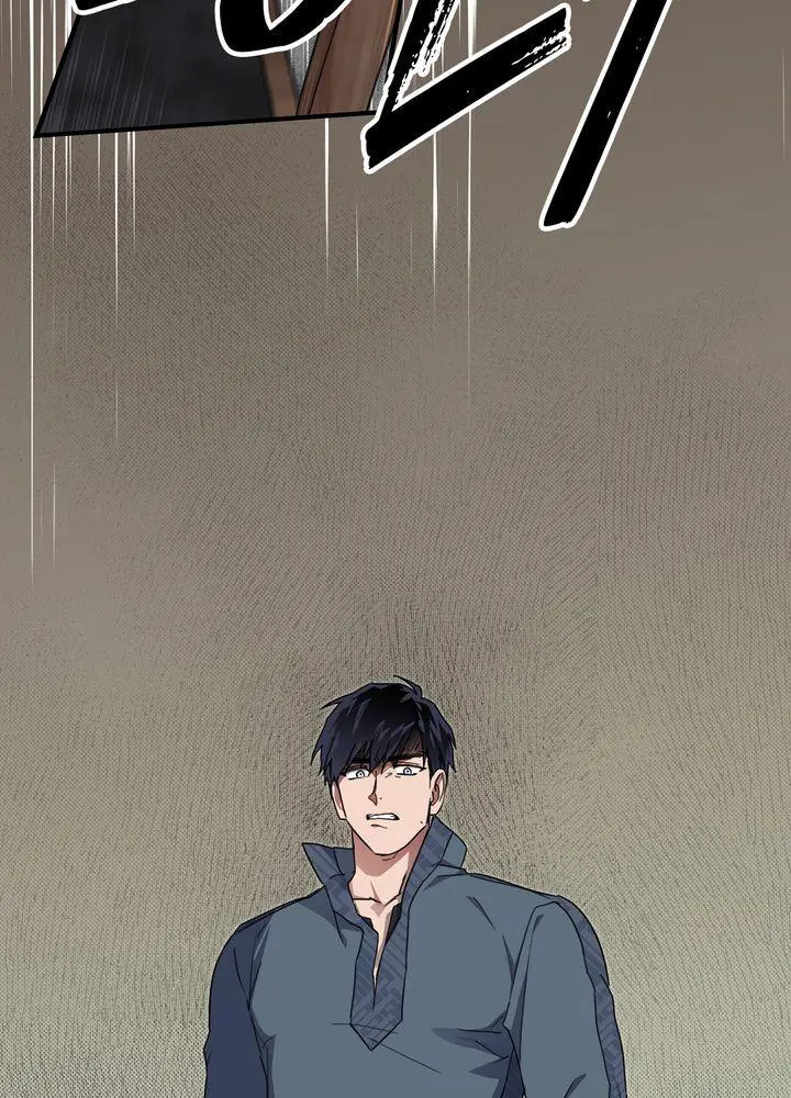 The Spark in Your Eyes Chapter 21