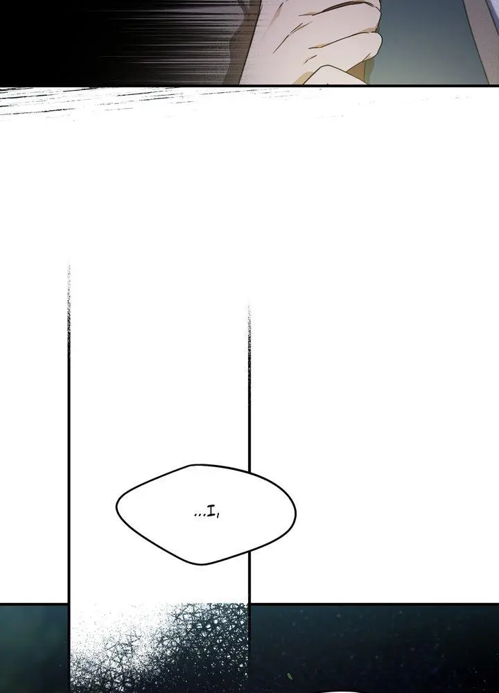 The Spark in Your Eyes Chapter 22