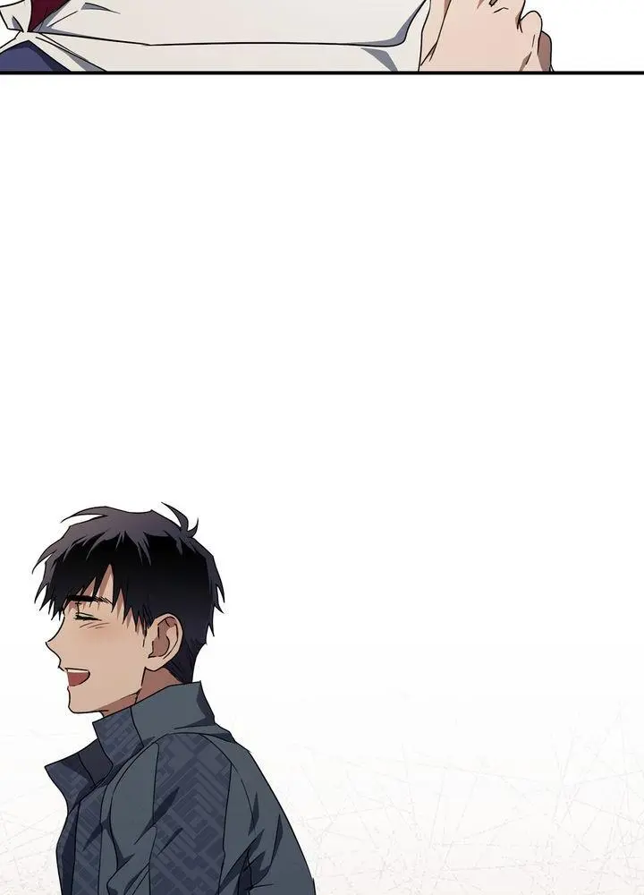 The Spark in Your Eyes Chapter 22
