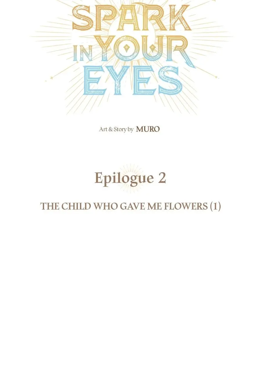 Read The Spark In Your Eyes - Chapter 223 - www.thesparkinyoureyes.com | Image 11