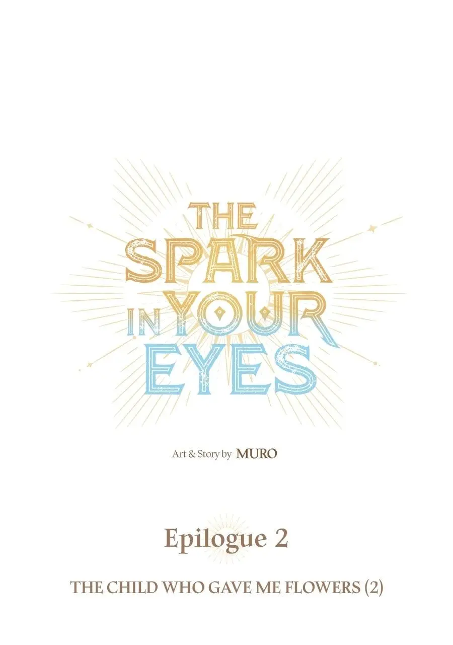 Read The Spark In Your Eyes - Chapter 224 - www.thesparkinyoureyes.com | Image 1