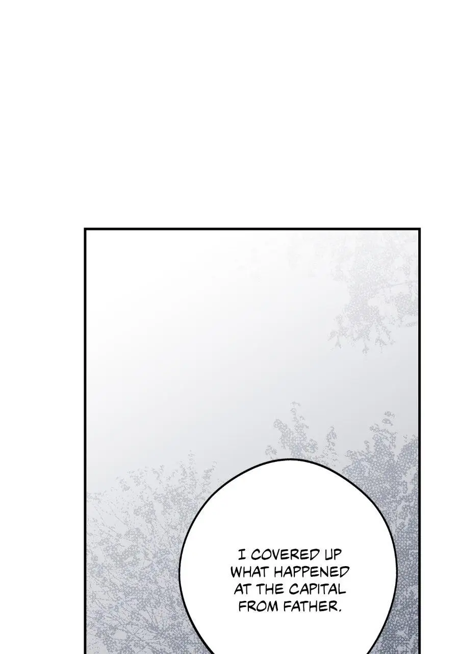 Read The Spark In Your Eyes - Chapter 224 - www.thesparkinyoureyes.com | Image 2