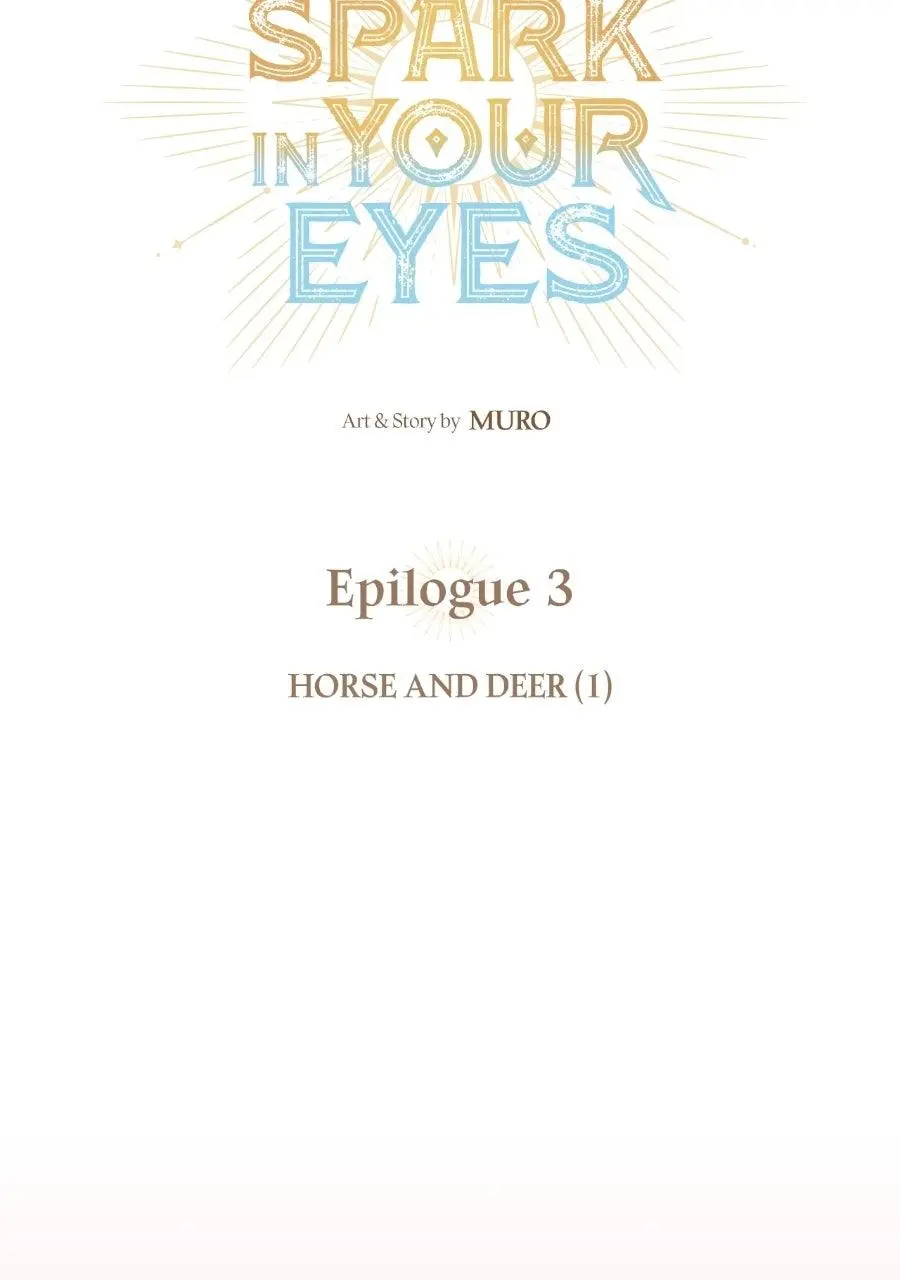 Read The Spark In Your Eyes - Chapter 225 - www.thesparkinyoureyes.com | Image 10