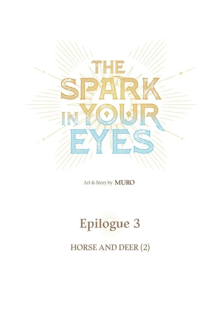 The Spark In Your Eyes Chapter 226 - Page 4