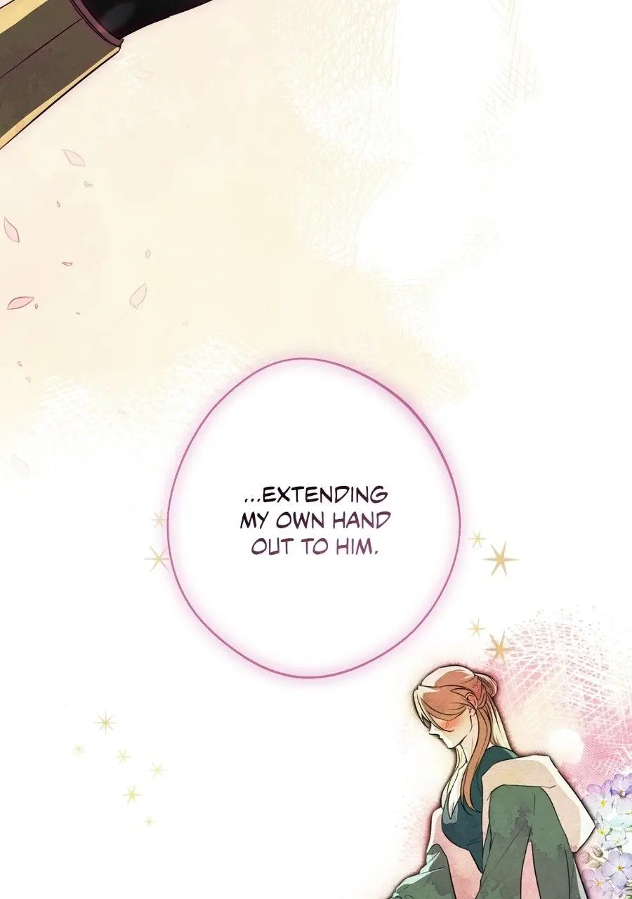 The Spark In Your Eyes Chapter 226 - Page 53