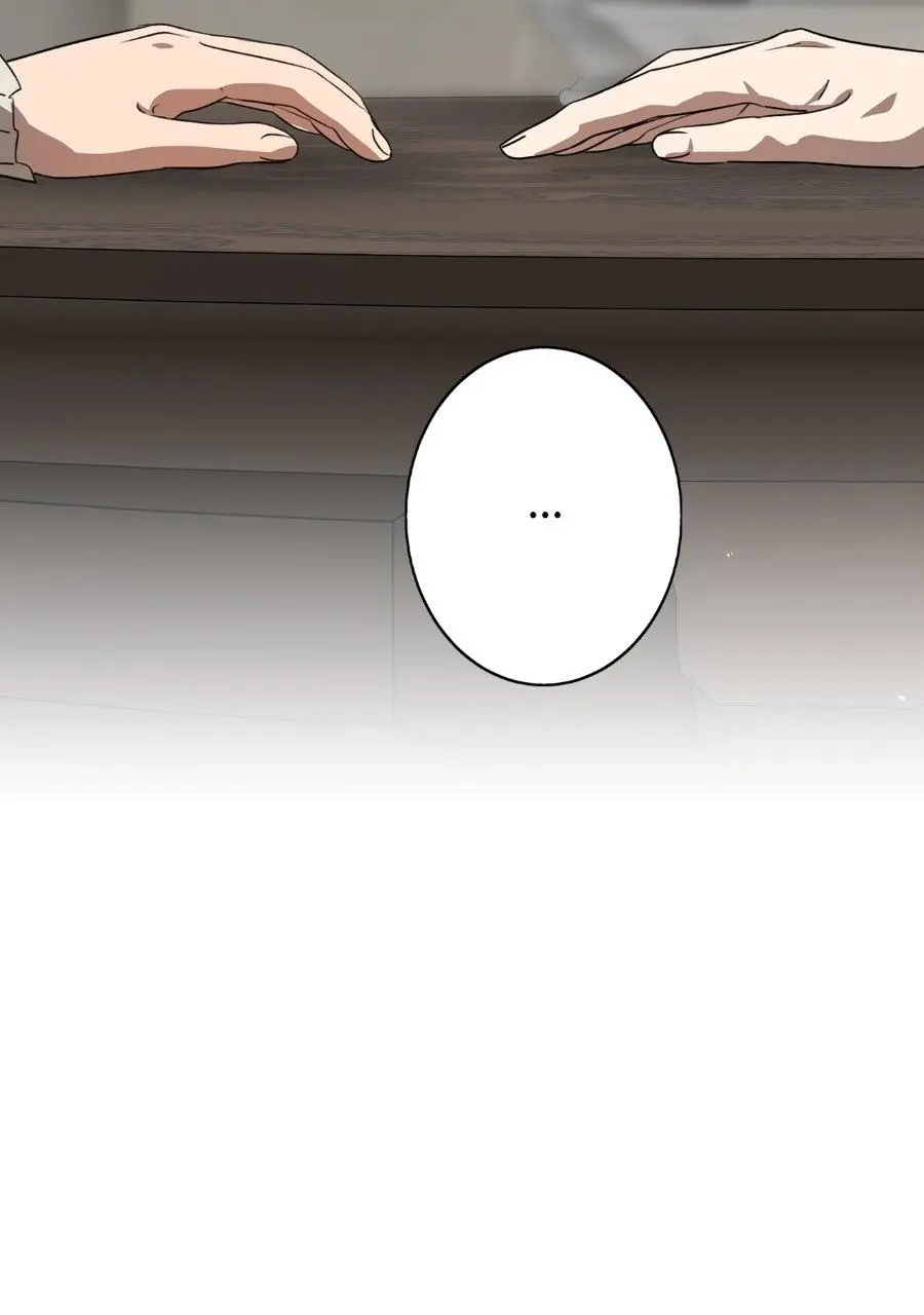 The Spark In Your Eyes Chapter 226 - Page 83