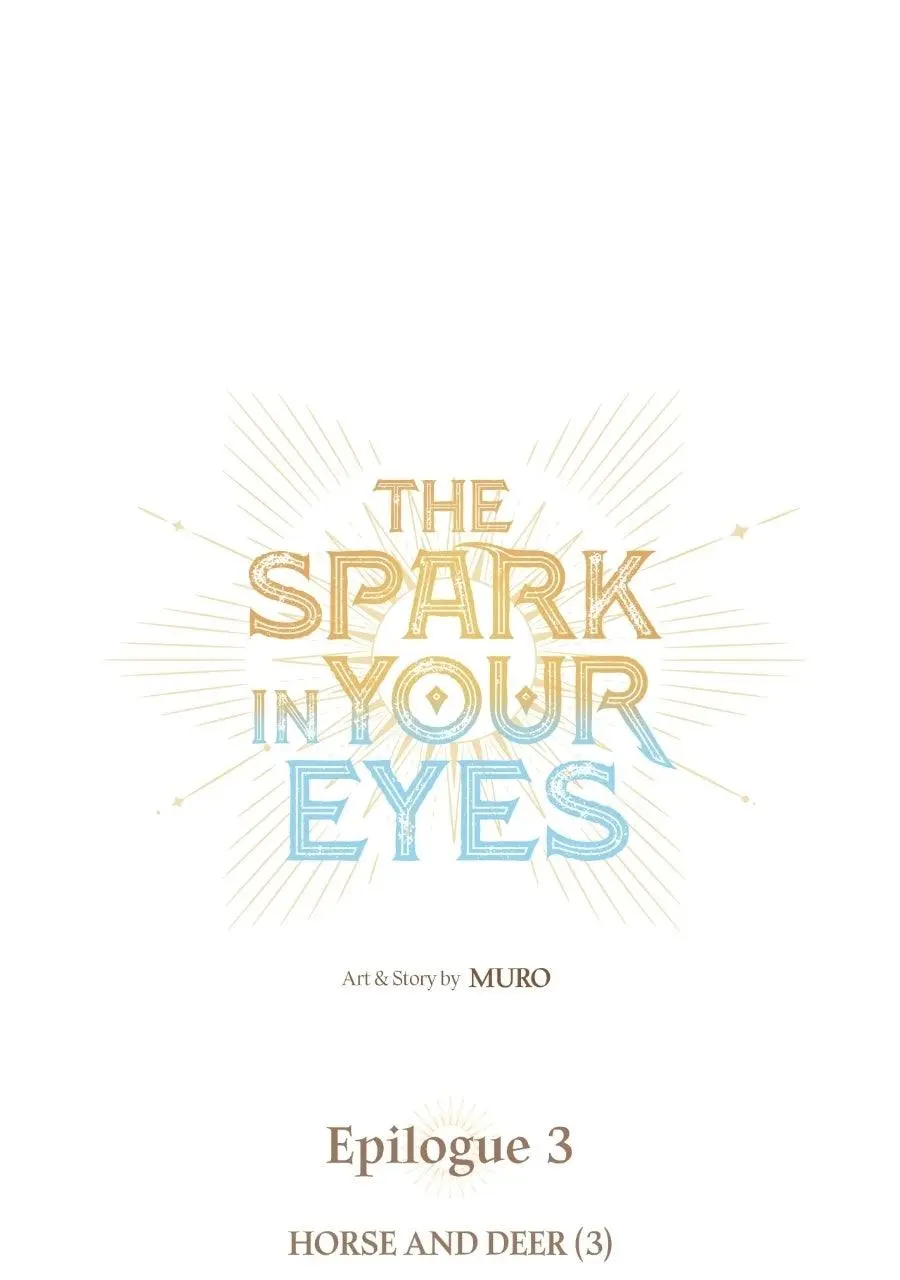 Read The Spark In Your Eyes - Chapter 227 - www.thesparkinyoureyes.com | Image 1
