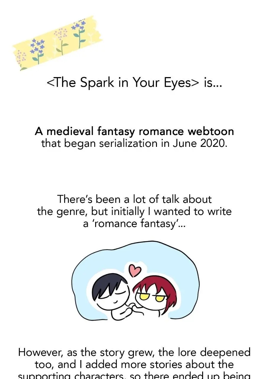Read The Spark In Your Eyes - Chapter 229.5 - www.thesparkinyoureyes.com | Image 5