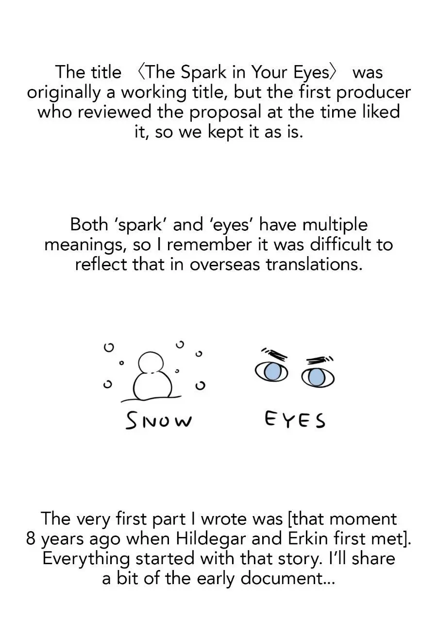 Read The Spark In Your Eyes - Chapter 229.5 - www.thesparkinyoureyes.com | Image 10