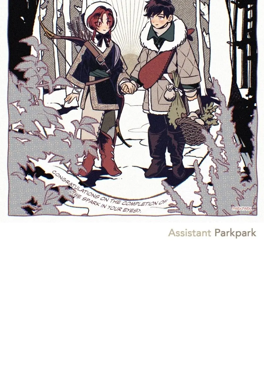 Read The Spark In Your Eyes - Chapter 229.5 - www.thesparkinyoureyes.com | Image 134