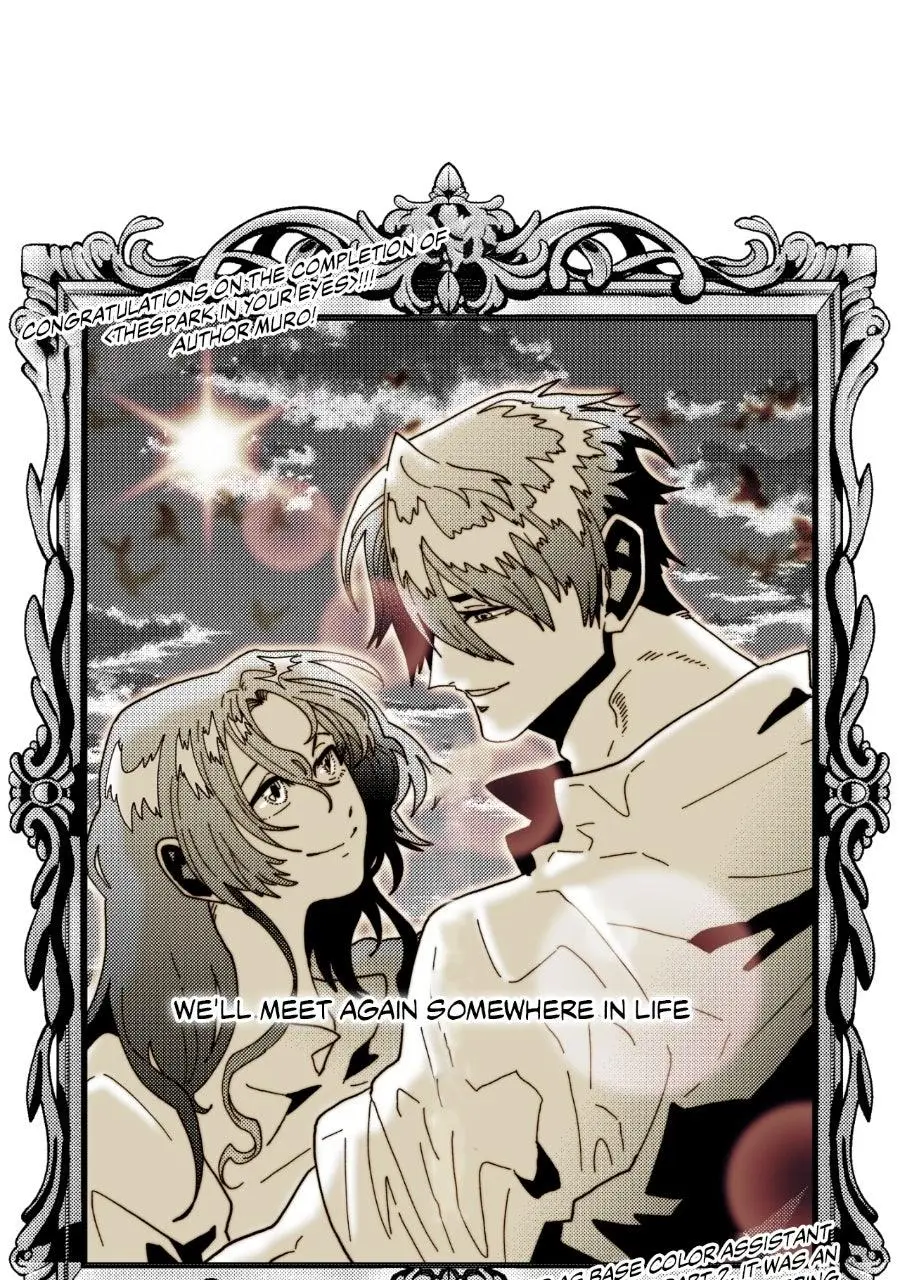 Read The Spark In Your Eyes - Chapter 229.5 - www.thesparkinyoureyes.com | Image 135