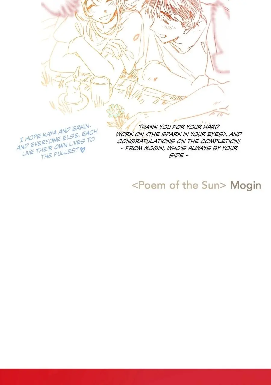 Read The Spark In Your Eyes - Chapter 229.5 - www.thesparkinyoureyes.com | Image 147